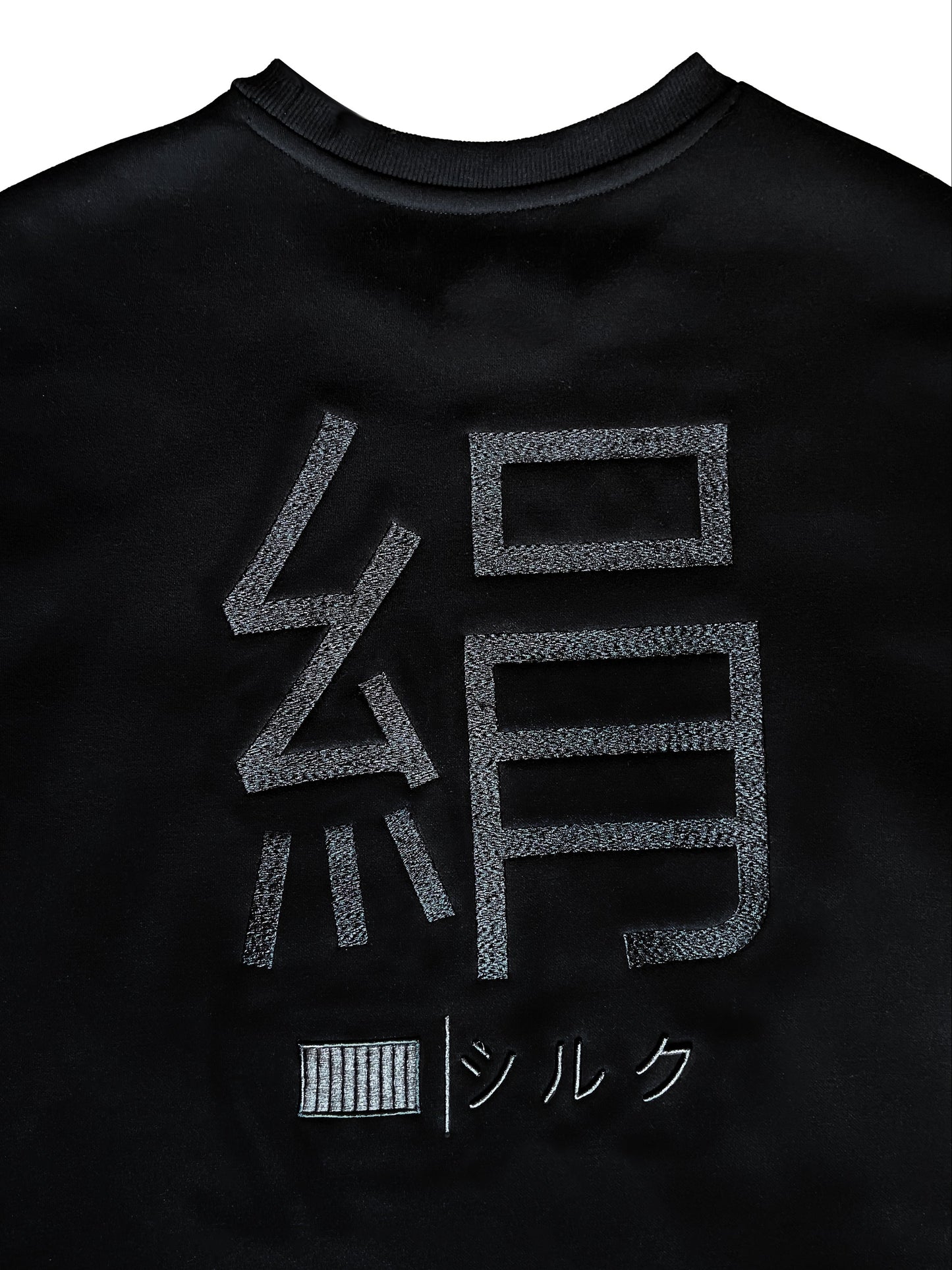 FLS SWEATSHIRT X BACK SILK EMBROIDERY