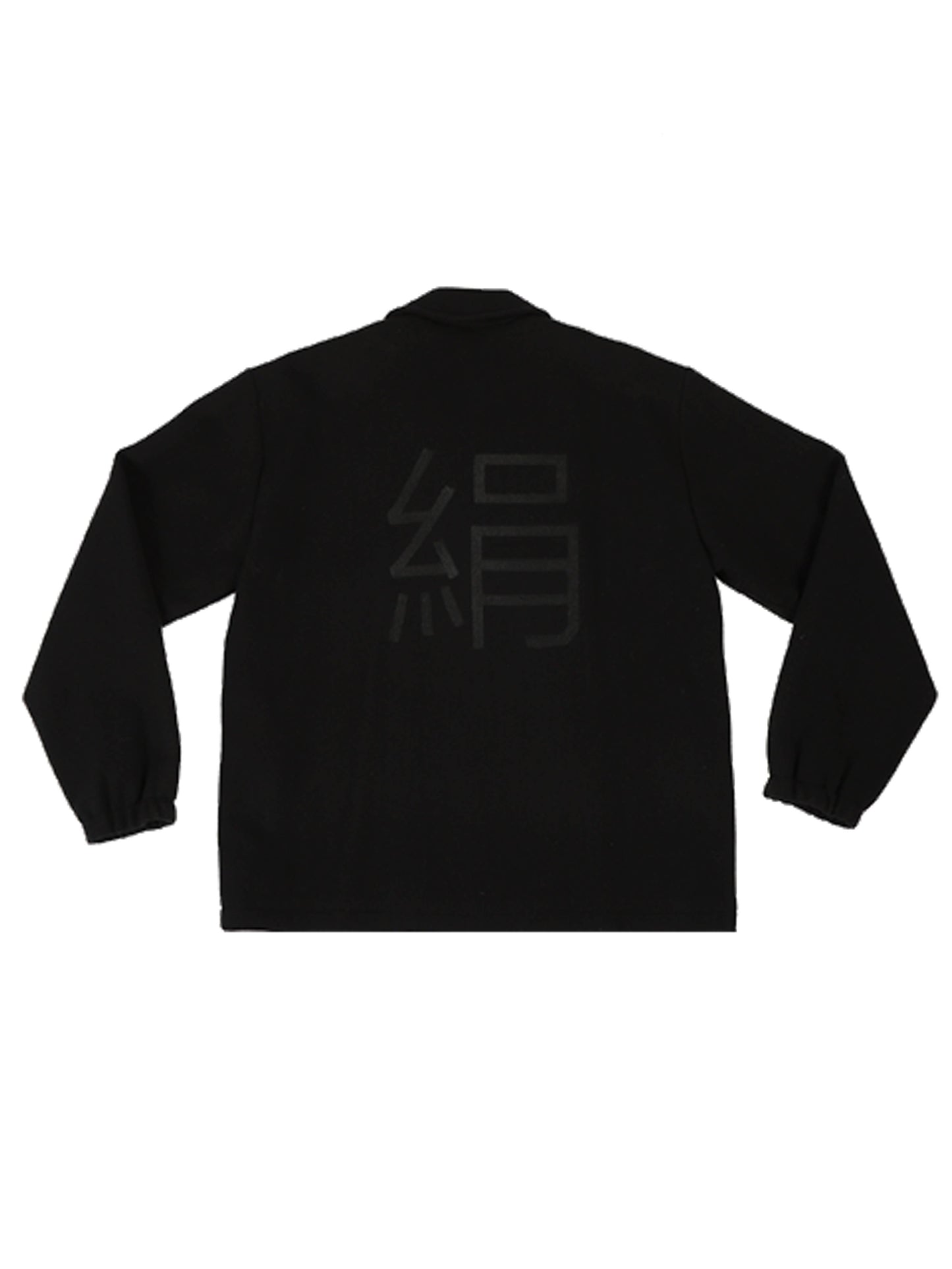 BLACK FRONT POCKET WOOL TWEED JACKET WITH CUSTOMIZED BACK EMBROIDERY