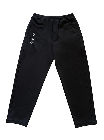FLS SIDE TAPE COTTON KNITTED SWEATPANTS WITH CUSTOM RECTANGLE EMBROIDERY BGY